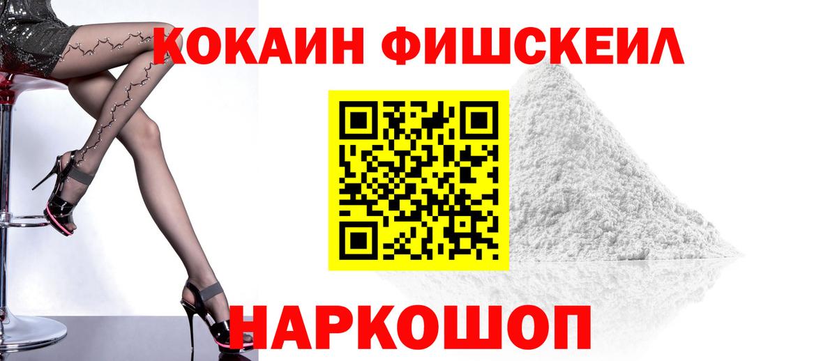 COCAIN 97% Сунжа