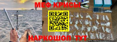 СК Бугуруслан