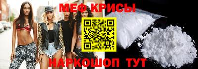 СК Бугуруслан