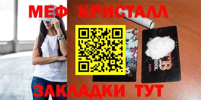 дистиллят марихуана Будённовск