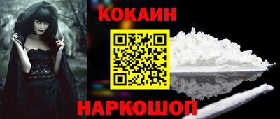 СК Бугуруслан