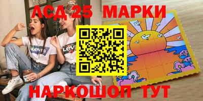 СК Бугуруслан