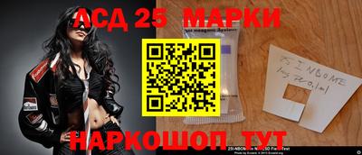 дистиллят марихуана Будённовск