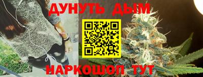 первитин Бузулук