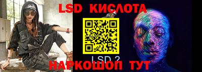 дистиллят марихуана Будённовск