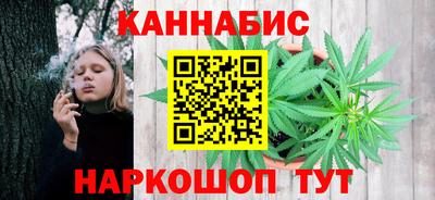 СК Бугуруслан