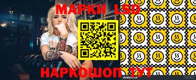 первитин Бузулук
