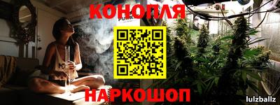 первитин Бузулук