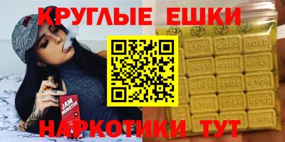 СК Бугуруслан