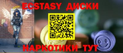 первитин Бузулук