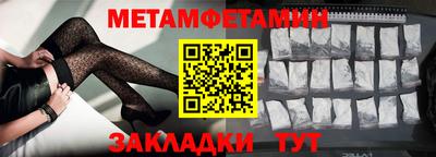 дистиллят марихуана Будённовск