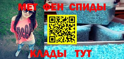 СК Бугуруслан