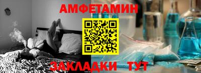 СК Бугуруслан