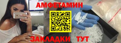 дистиллят марихуана Будённовск