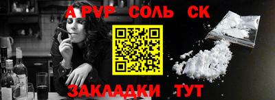 дистиллят марихуана Будённовск