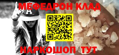 дистиллят марихуана Будённовск