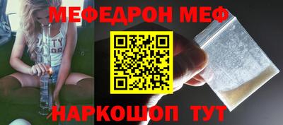 дистиллят марихуана Будённовск