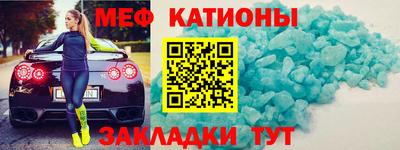 СК Бугуруслан