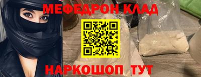 СК Бугуруслан