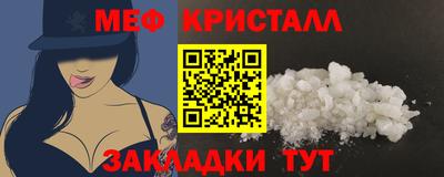 СК Бугуруслан