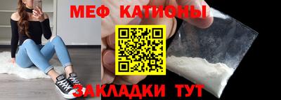 первитин Бузулук