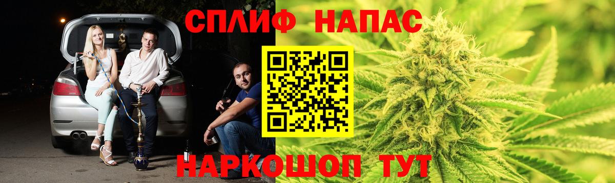 Каннабис Ganja Сунжа